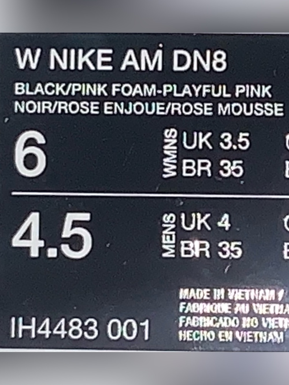 Nike - Picture 5 of 5